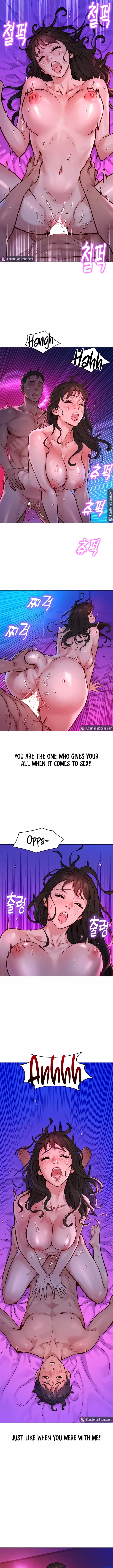 Let's Hang Out from Today Chapter 1 – page 3
