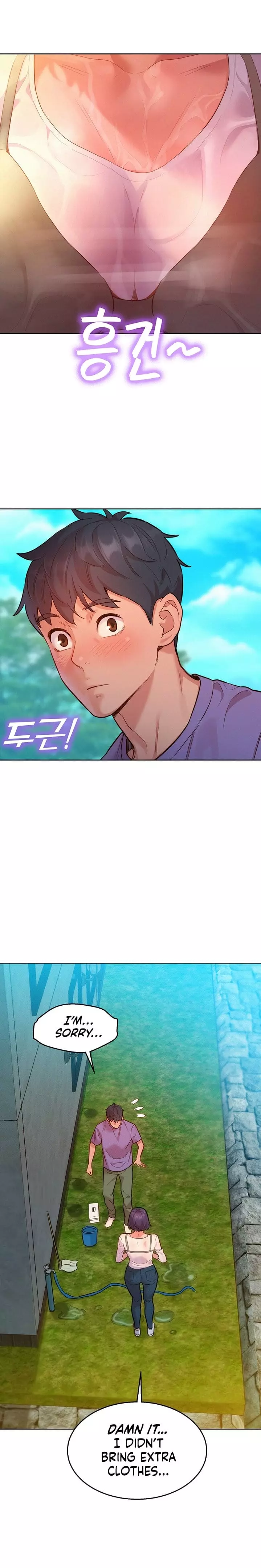 Let's Hang Out from Today Chapter 34 – page 2