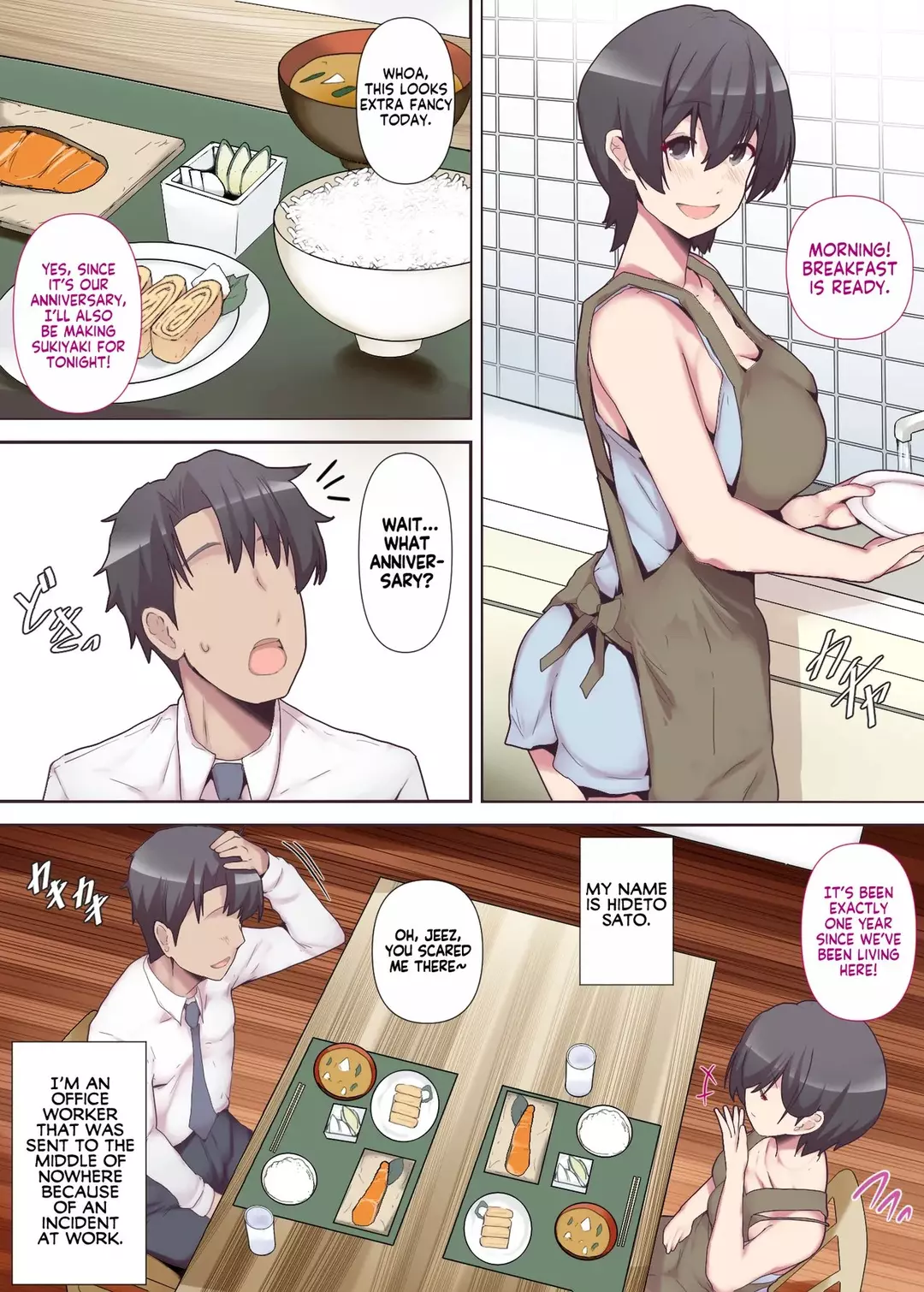 Chijo Tsuma no Tawamure ~Zenpen~ My Boss Has a Slutty Wife Part 1 – page 2
