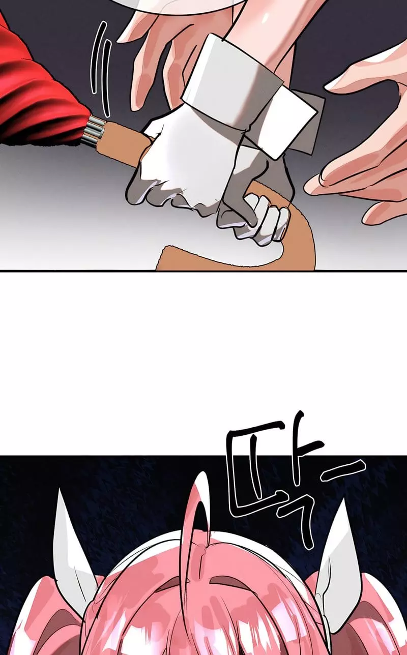 Magical Girl Service Chapter 52 – page 2