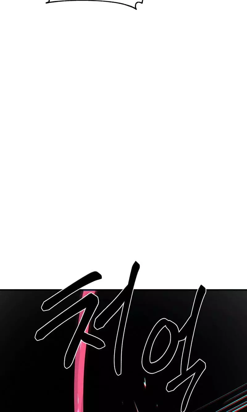 Magical Girl Service Chapter 44 – page 3