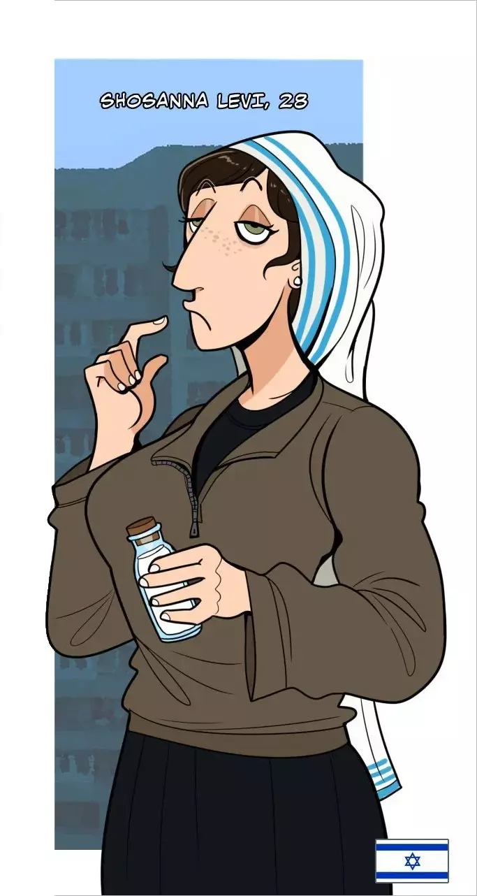 Shoshanna – page 1