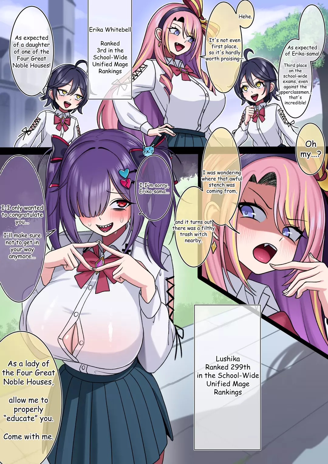 クズ魔女ルシカ – page 1