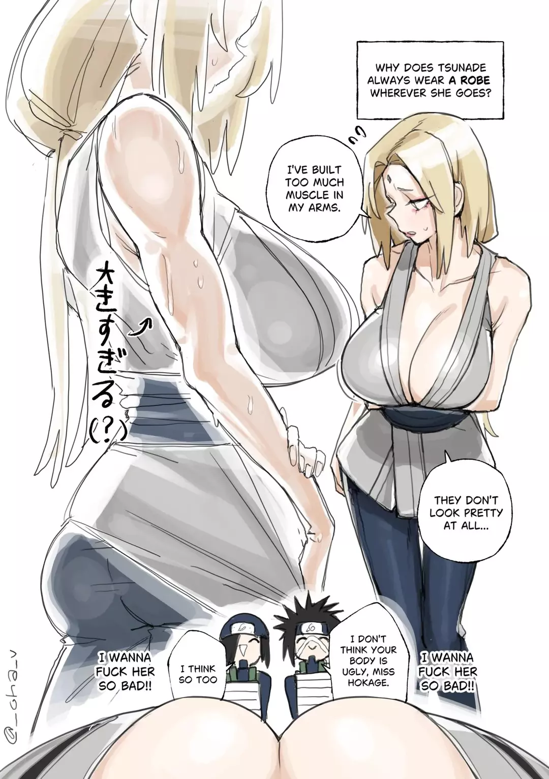 [ohkohaku] Hokage vs. Raikage – page 2