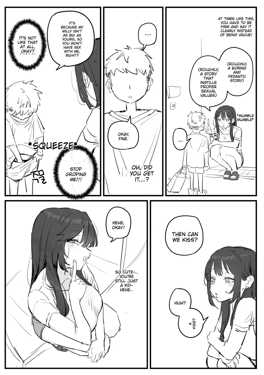 I Really Like Ajumma – page 3
