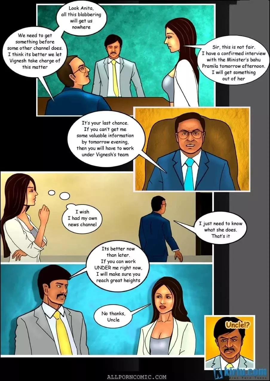 Interview With A Film Star – page 3