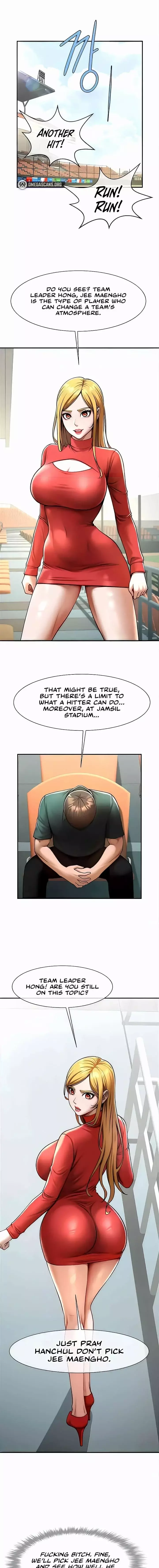 The Cheat Code Hitter Fucks Them All Chapter 16 – page 1
