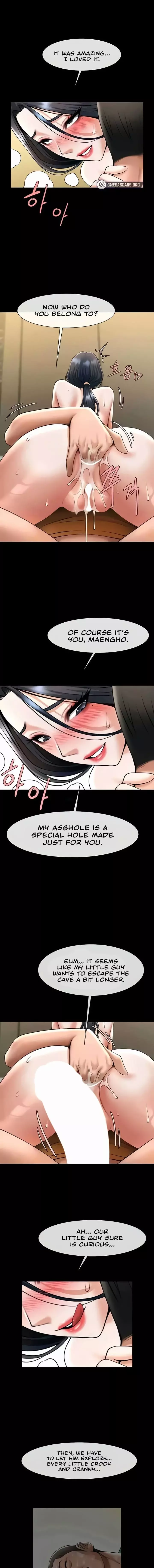 The Cheat Code Hitter Fucks Them All Chapter 21 – page 1