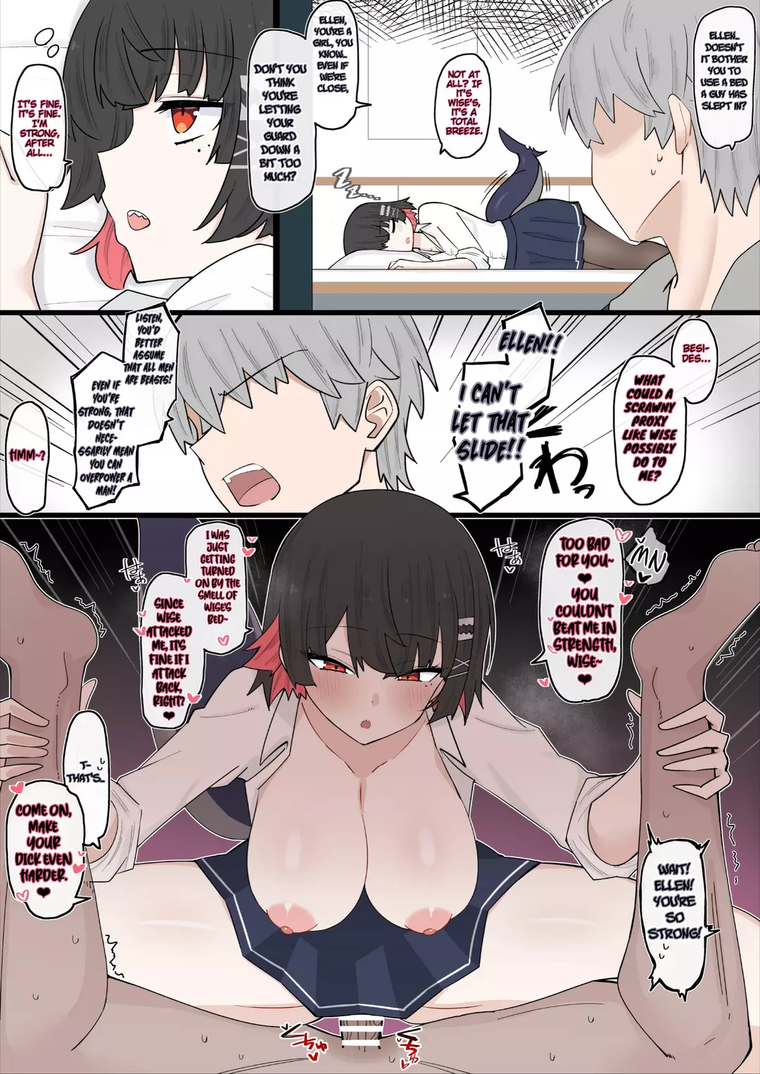 A Weak, Vulnerable Proxy Who Gets Attacked by Someone Younger ❤︎ – page 1