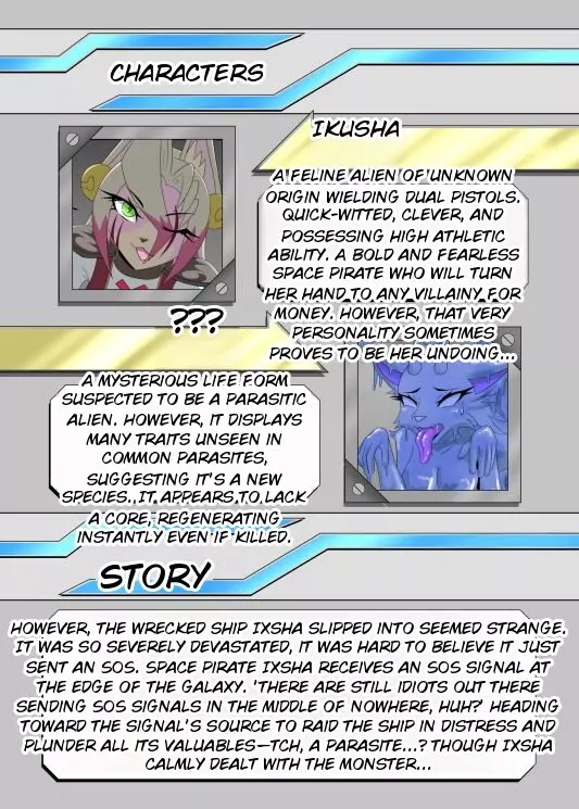 Parasitic Astray -ZERO- The erosion of loneliness – page 2