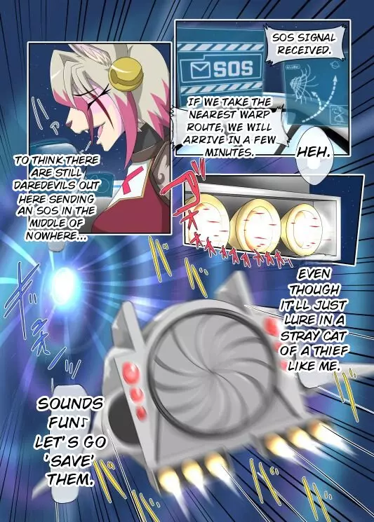 Parasitic Astray -ZERO- The erosion of loneliness – page 3