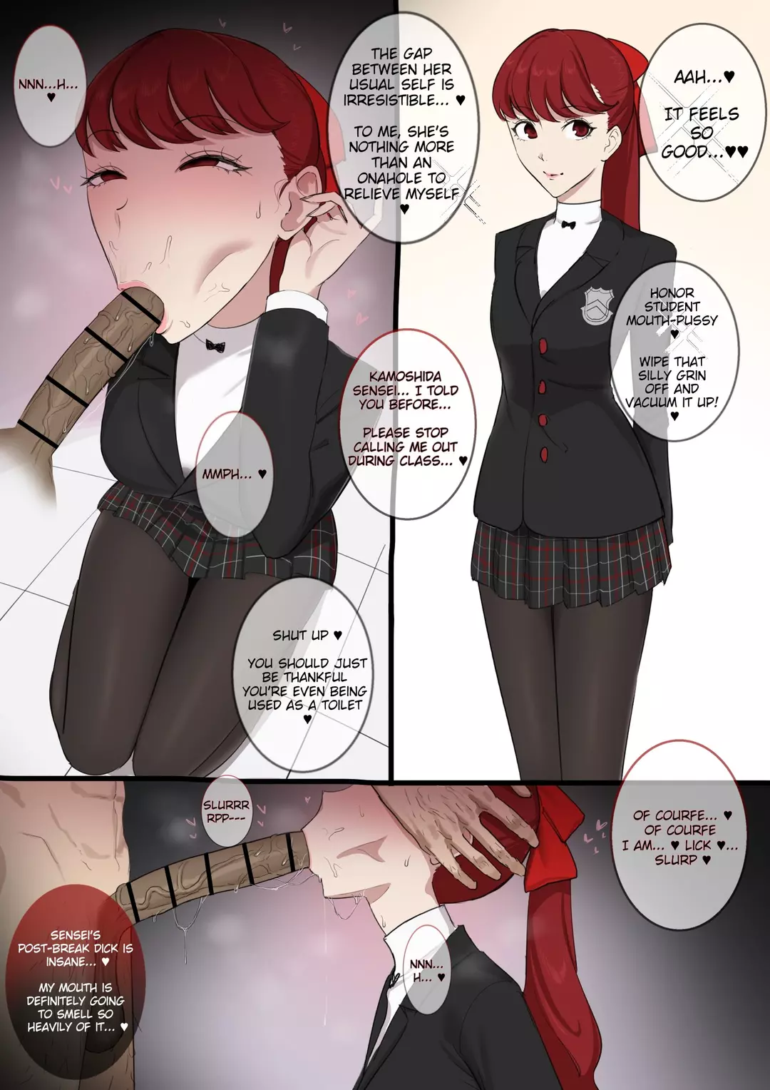 Kasumi Yoshizawa x Kamoshida 1+2 – page 1