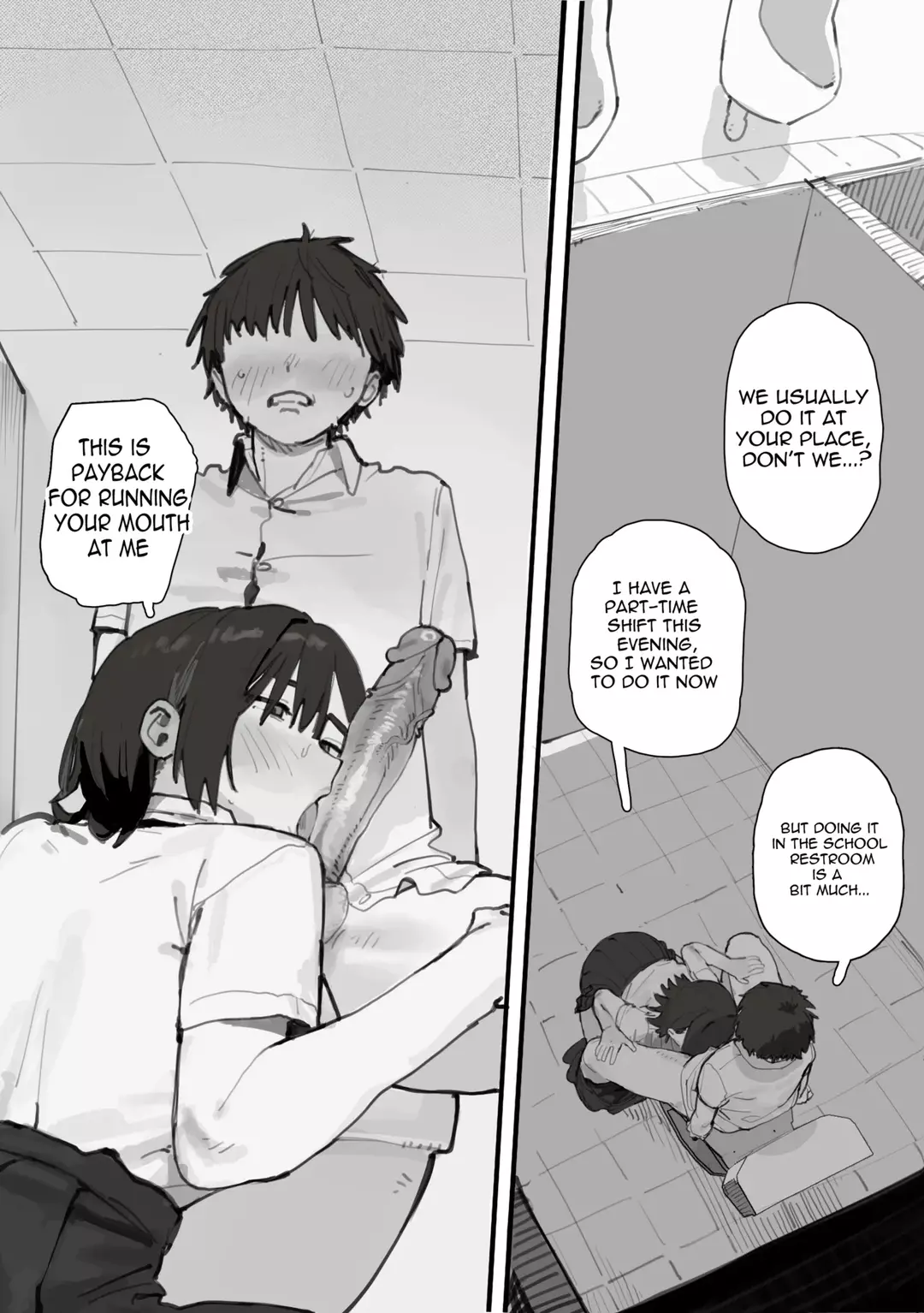 Tomboy Friend Who's Good at Sucking 吸うのが上手いボーイッシュな友達 Hentai – page 2
