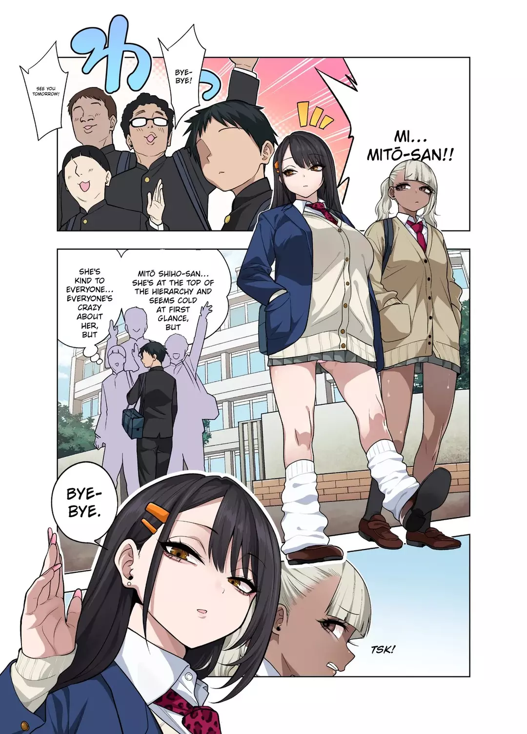 Nuite Moraimakuri Nyuuin Seikatsu ~Tasuketa Cool-Gyaru wa Jitsu wa Sukebe deshita~ – page 2