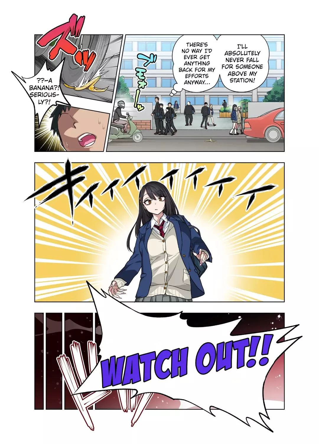 Nuite Moraimakuri Nyuuin Seikatsu ~Tasuketa Cool-Gyaru wa Jitsu wa Sukebe deshita~ – page 3