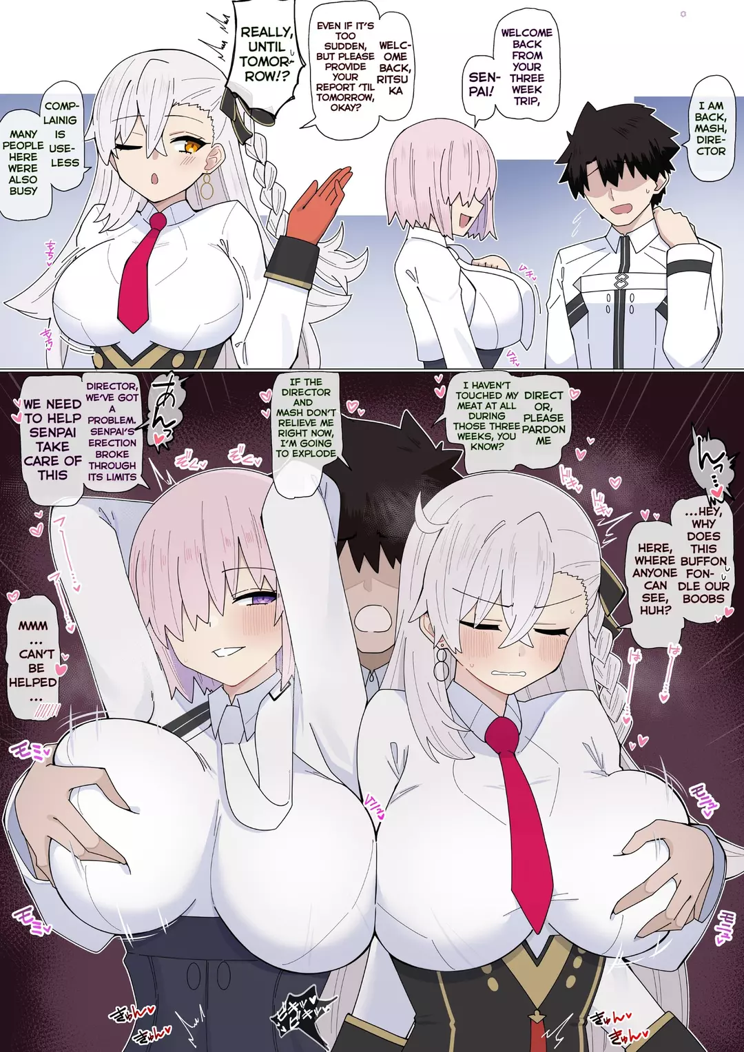 Mashu to Shochou no Gouhoubi Ecchi❤︎ / Mash and Director’s Naughty Reward – page 1