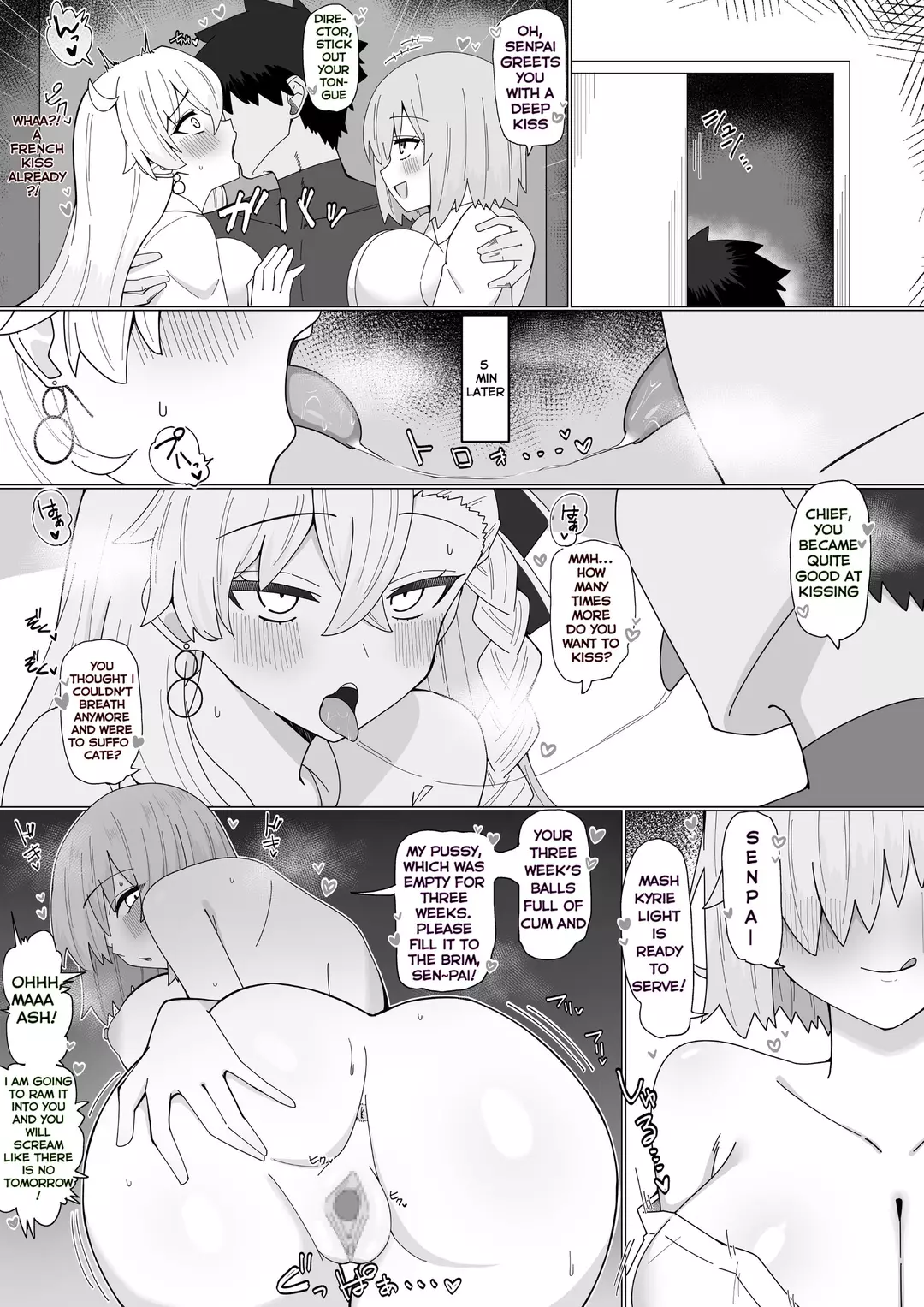 Mashu to Shochou no Gouhoubi Ecchi❤︎ / Mash and Director’s Naughty Reward – page 2