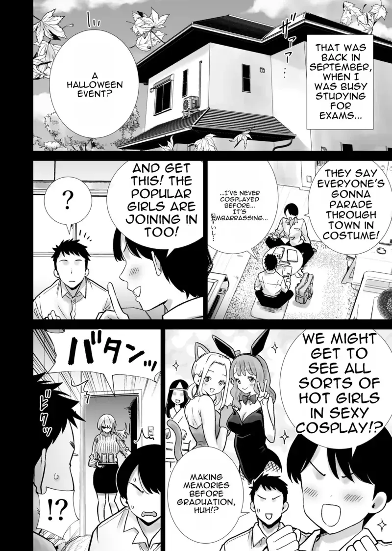 [RK-2] Tomodachi no Mama ga Boku no Dekachin de Ikimakutta Halloween – page 2