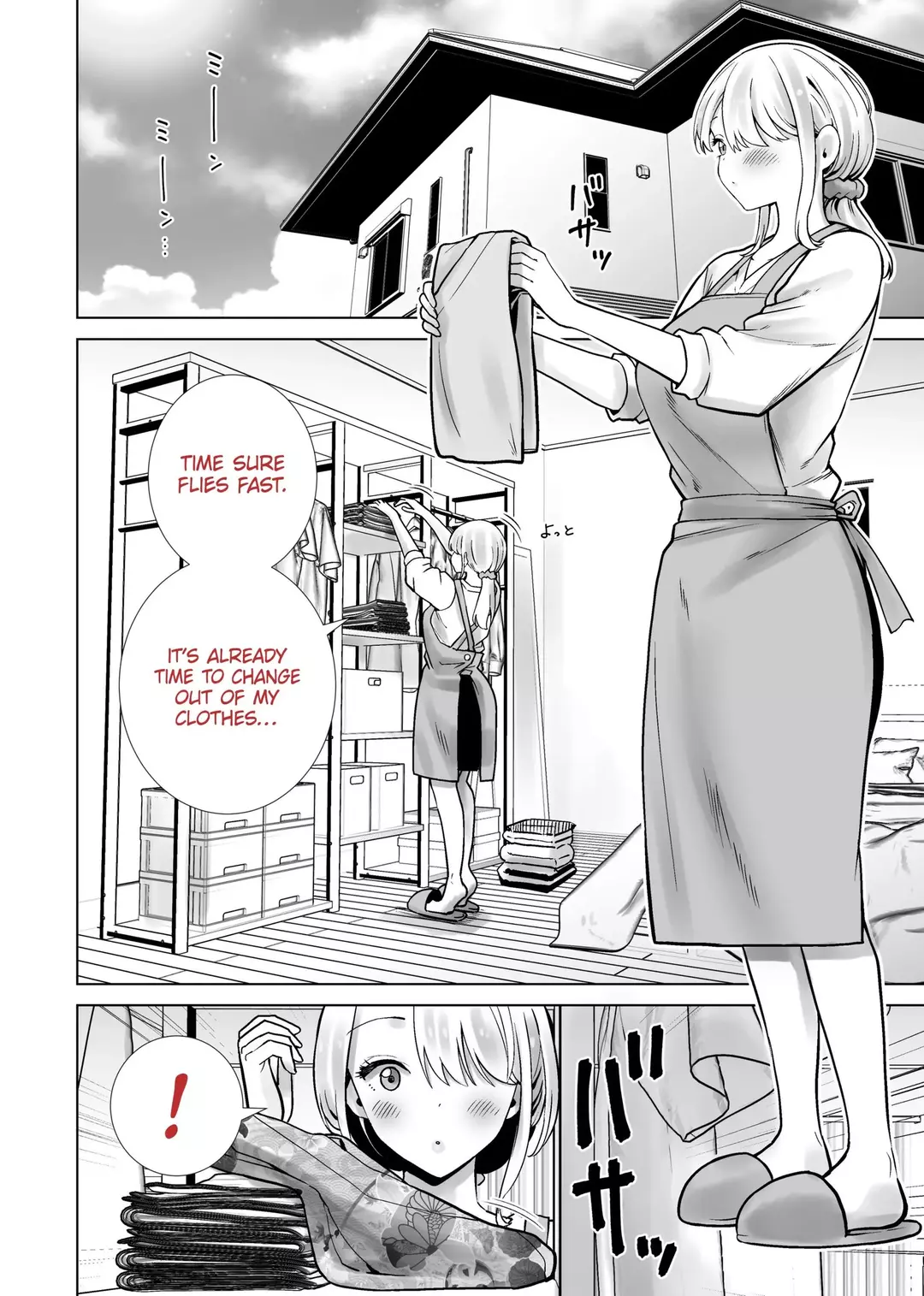 Tomodachi no Mama ga Boku no Dekachin de Ikimakutta Natsumatsuri | The Summer Festival Where My Friend’s Mother Came on My Big Dick – page 2