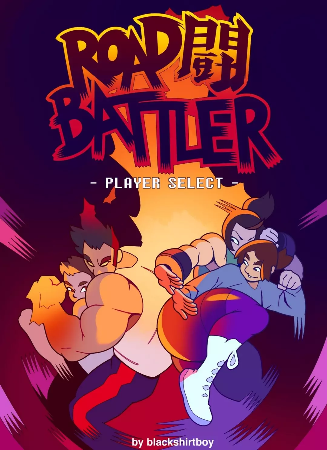 Road Battler: Player Select – page 1