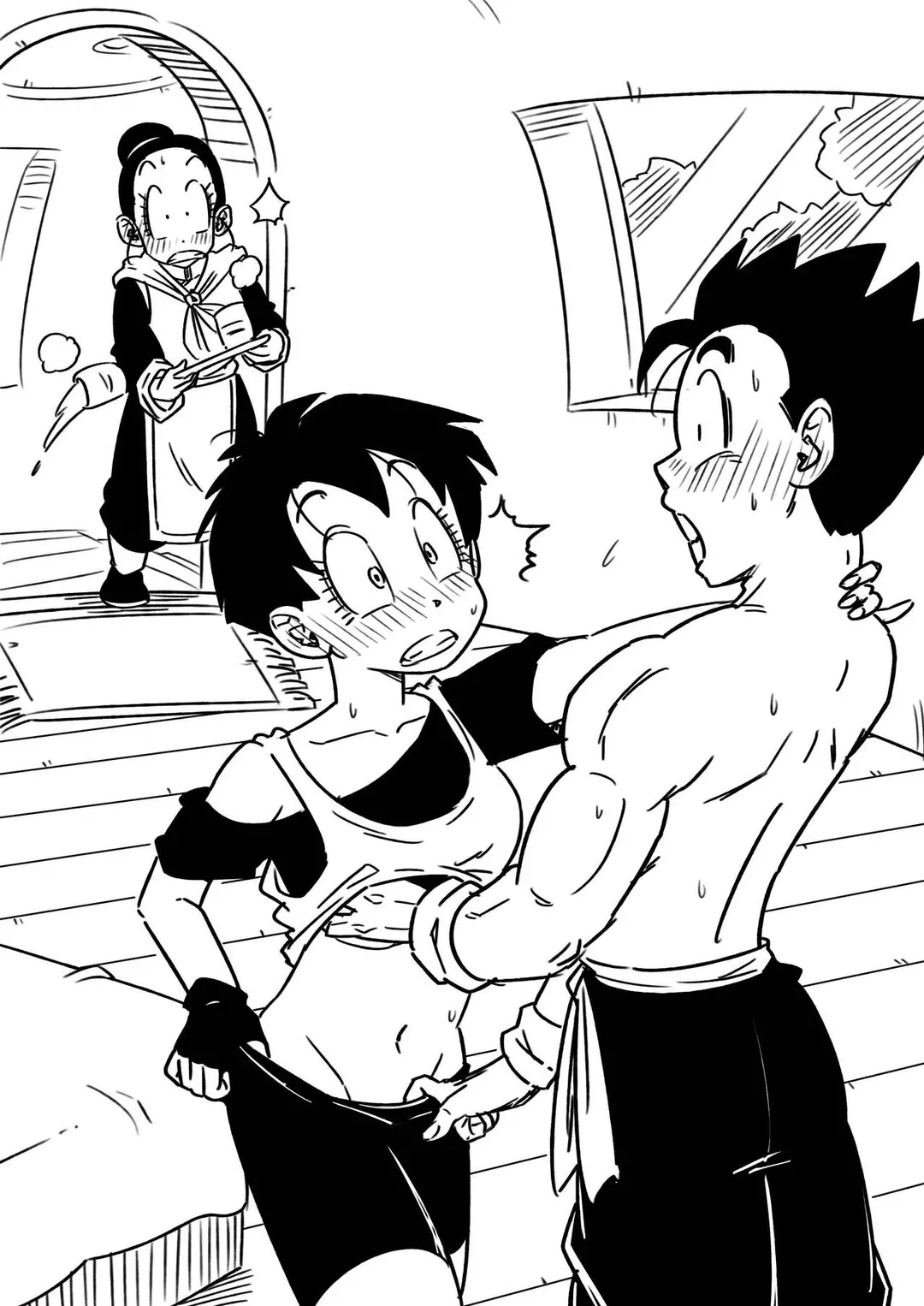 Thank You for Teaching me how to Fly Dragon Ball – page 1