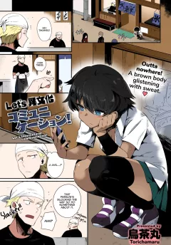 Let’s Intercultural Communication! [Torichamaru] porn comic cover