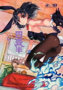 Yojo-han Bunny porn comic cover