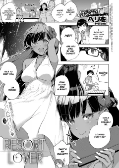 Resort Lover [Herio] porn comic cover