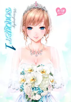 Floriography Bouquet 1 [Mizutani Tooru] porn comic cover