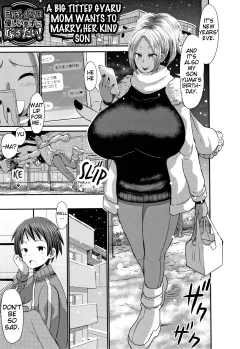 A Big Titted Gyaru Mom Wants To Marry Her Kind Son [Bu-chan] porn comic cover