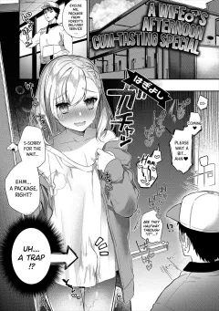 A Wife♂’s Afternoon Cum-Tasting Special [Hagiyoshi] porn comic cover