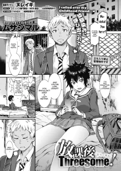 After School Threesome! [Musashimaru] porn comic cover