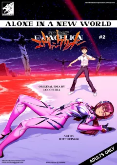 Alone In A New World (Neon Genesis Evangelion) [WitchKing00] porn comic cover