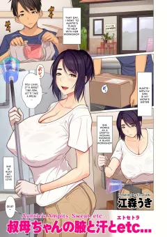 Auntie’s Armpits, Sweat, etc… [Emori Uki] porn comic cover