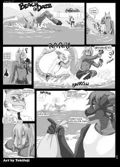 Beach Daze [Tokifuji] porn comic cover