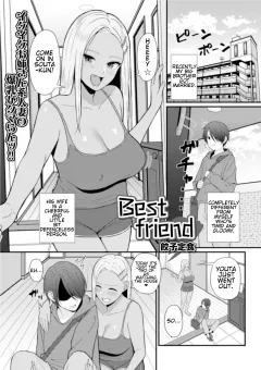 Best friend [Gyouza Teishoku] porn comic cover