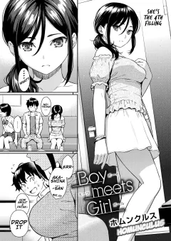 Boy Meets Girl [Homunculus] porn comic cover