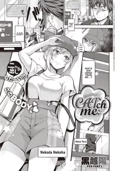 CATch Me [Kurokoshi You] porn comic cover