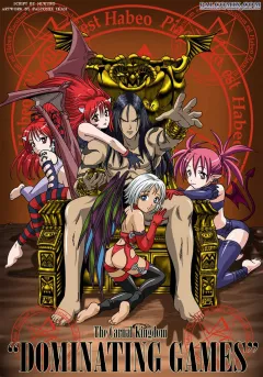 Carnal Kingdom [PalComix] porn comic cover