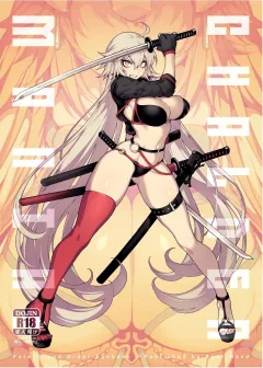 Chaldea Mania – Black &amp; White (Fate/Grand Order) [Hirame , Abi Kamesennin] porn comic cover