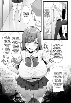 Chin Kusa Otoko vs Kusai Fetish Sakurai-senpai [Oekakizuki] porn comic cover