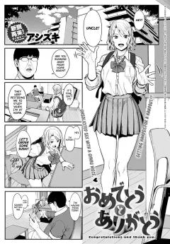 Congratulations &amp; Thank You [Ashizuki] porn comic cover
