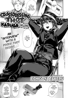 Crossdressing Thot Kasuga-kun [Echigoya Takeru] porn comic cover