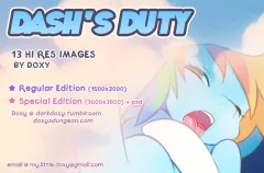 Dash’s Duty (My Little Pony – Friendship Is Magic) [Doxy] porn comic cover