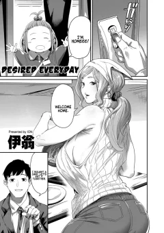 Desired Everyday [Ion] porn comic cover