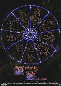 Divinity Climax [Kinkamashe] porn comic cover