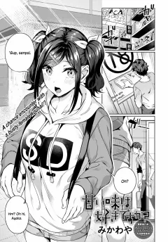 Do You Like The Sweet Taste? [Mikawaya] porn comic cover