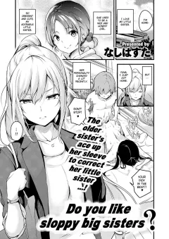 Do you like sloppy big sisters? [Nasipasuta] porn comic cover
