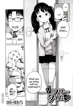 Dokidoki Free Time [Tsubaki Jushirou] porn comic cover