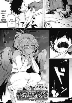 Eien no Kazoku [Karasu-Chan] porn comic cover